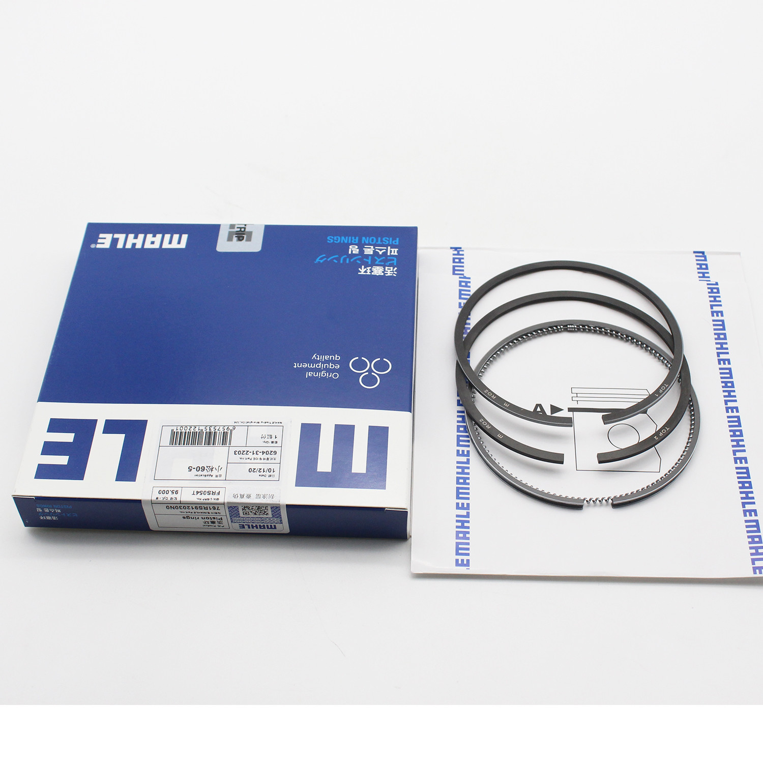 6204-31-2203 4D95LE 4D95 Diesel Engine Piston Ring For Komatsu PC60-7 PC78US-5/6
