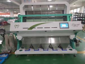 China Soya Beans Rice Corn Grain Color Sorting Machine With CCD Sensor on sale