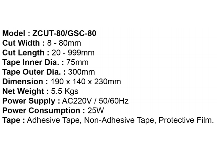 ZCUT-80/GSC80 Automatic Tape Dispenser for Ultra-wide Tapes image 2