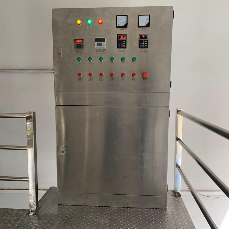 1000L electricity heating Liquid washing mixing agitator mixing vessel Shoe polish paint Mixing Machine