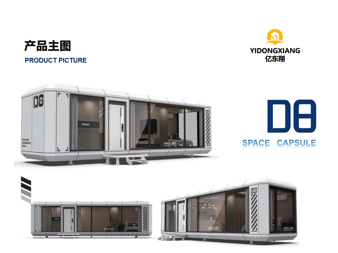 Hotel Space Capsule Container House Prefab Modular House Building With Interior Decoration