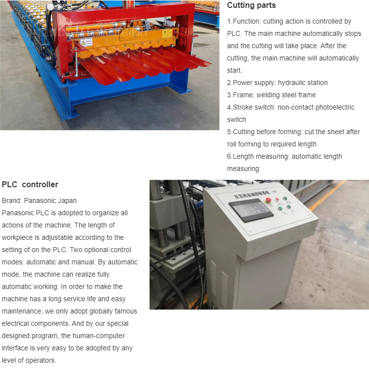 1000-1250mm Strip Width Metal Roof Cold Rolled Steel Machine 13/15/18 Rows