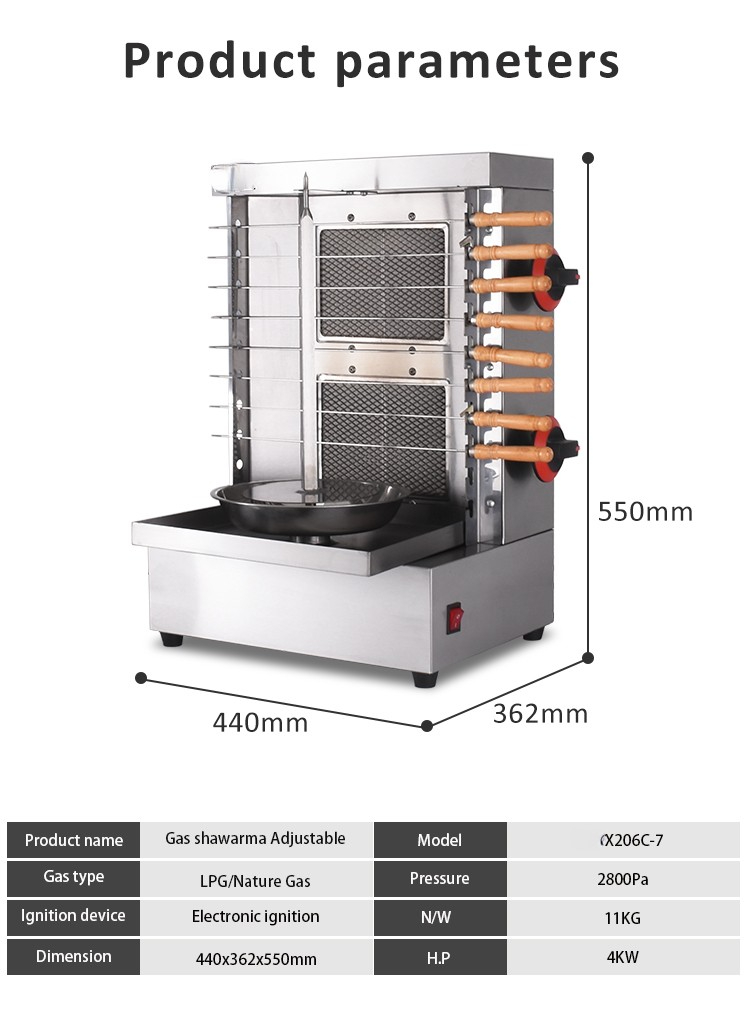 Gas Shawarma Machine 2 Burner Chicken Doner Kebab BBQ Grill Skewers Maker For Outdoor