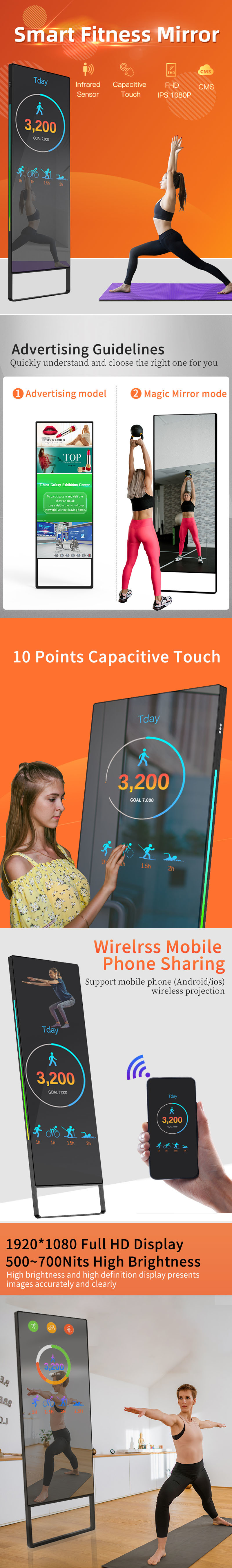 700nits Brightness 55 Inch Exercise Smart Mirror For Sports
