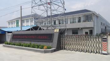 Zhengzhou Zomagtc Company Ltd.