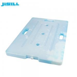 China BPA Free Food Grade HDPE PCM Medical Large Cooler Ice Packs For Cooler Box on sale