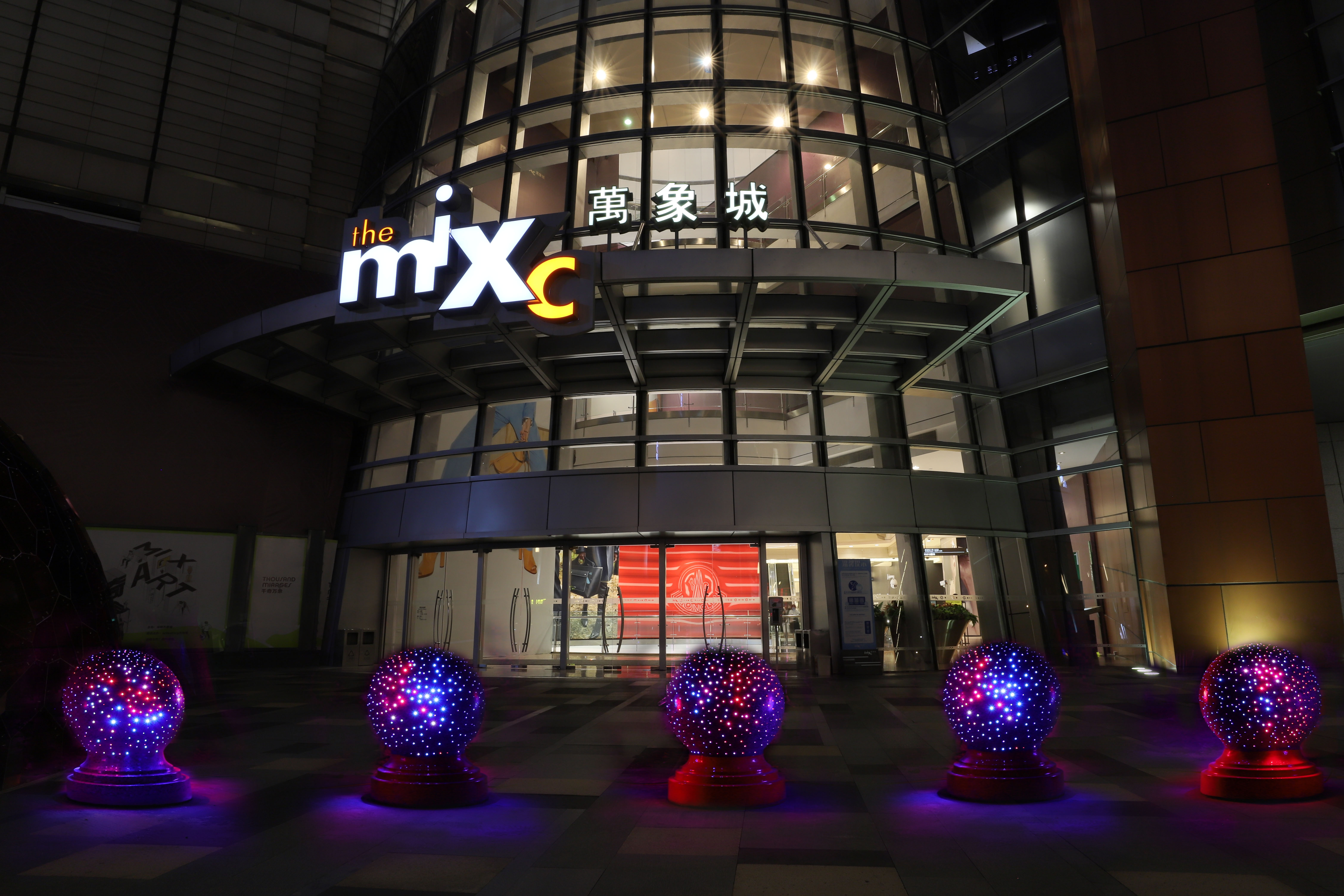 Luminous Car Parking Stone Lot Natural Stone Bollards Special Shaped Ornam
