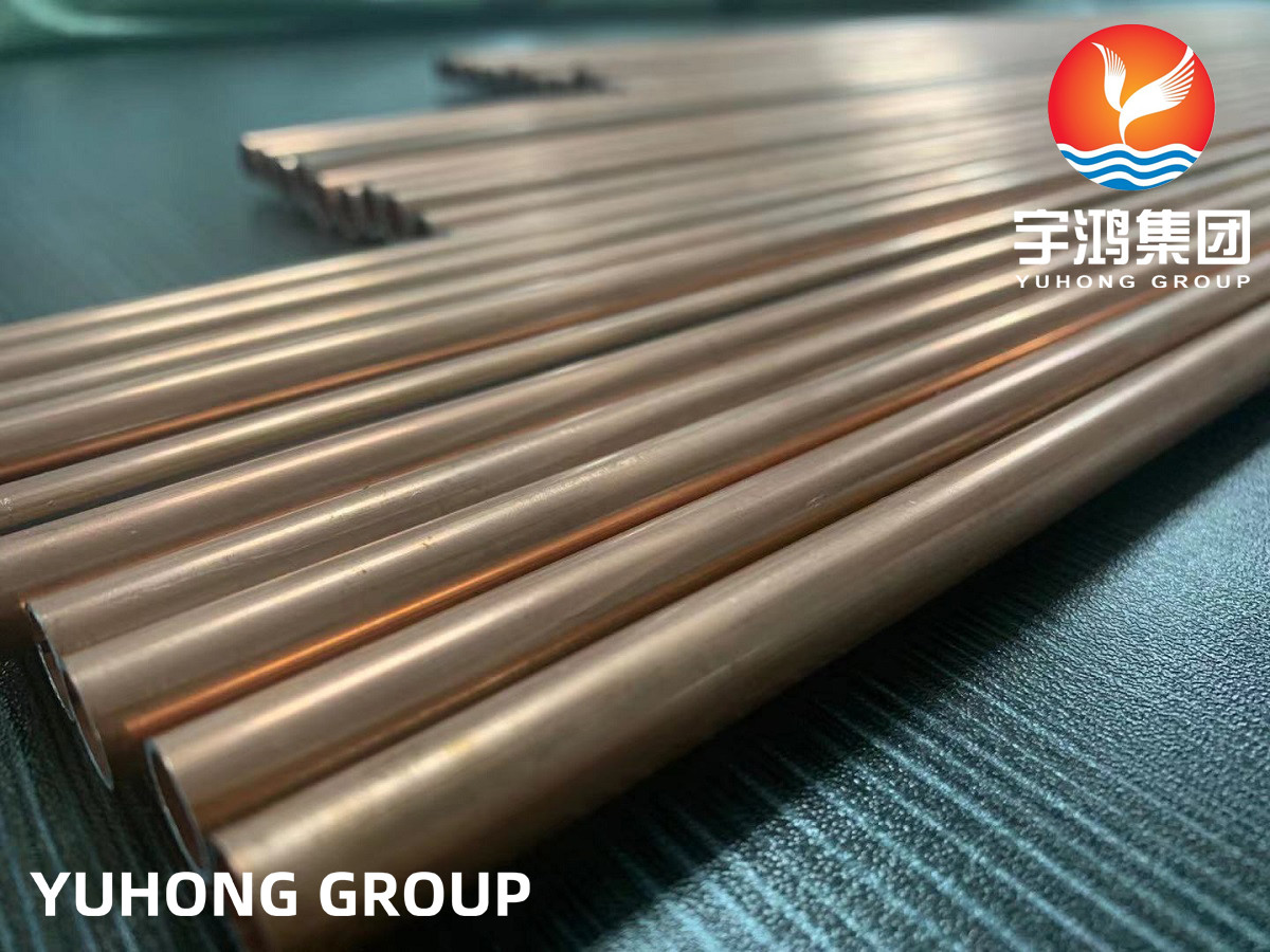 Carbon Steel Copper Coated Bundy Tube Double Walled Low Carbon Steel Tube