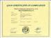 Haiyan Xingyuan Garment Co., Ltd. Certifications