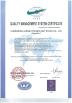 Changzhou Junhe Technology Stock Co.,Ltd Certifications