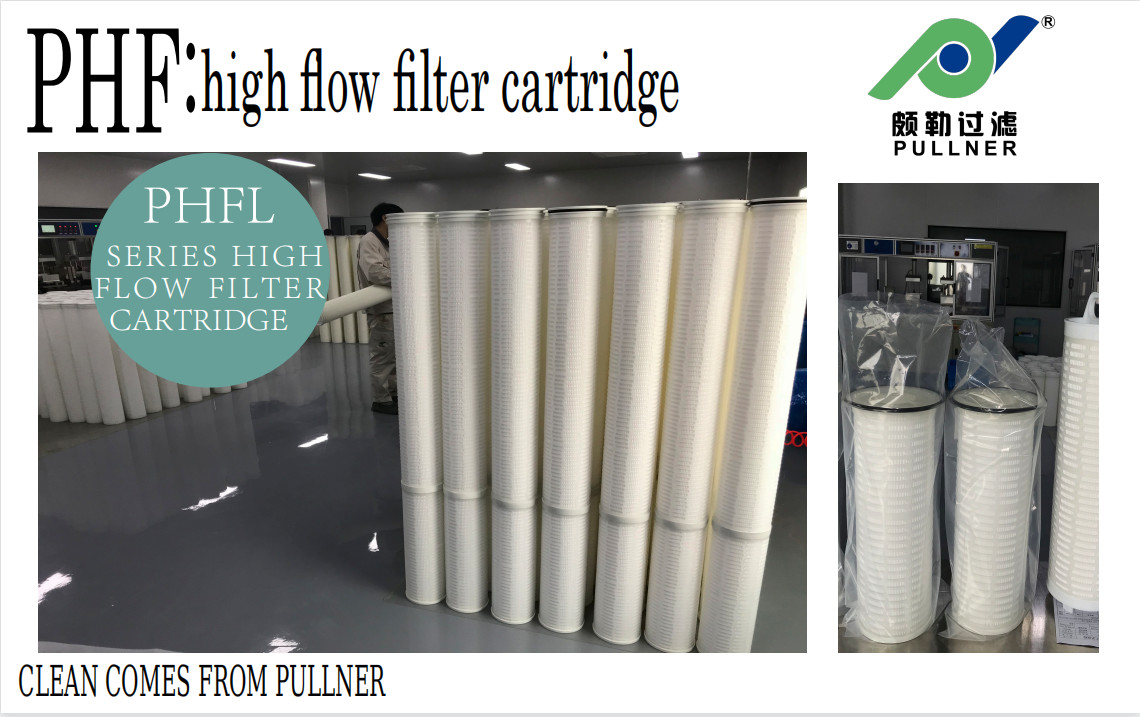 0.1 - 100um High Flow Filter Cartridge For Petrochemical And Power Plant Condensation