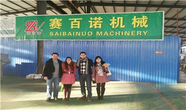 200-260kg/H Dry Pet Dog Food Making Machine Shrimp Feed Pellet Machine