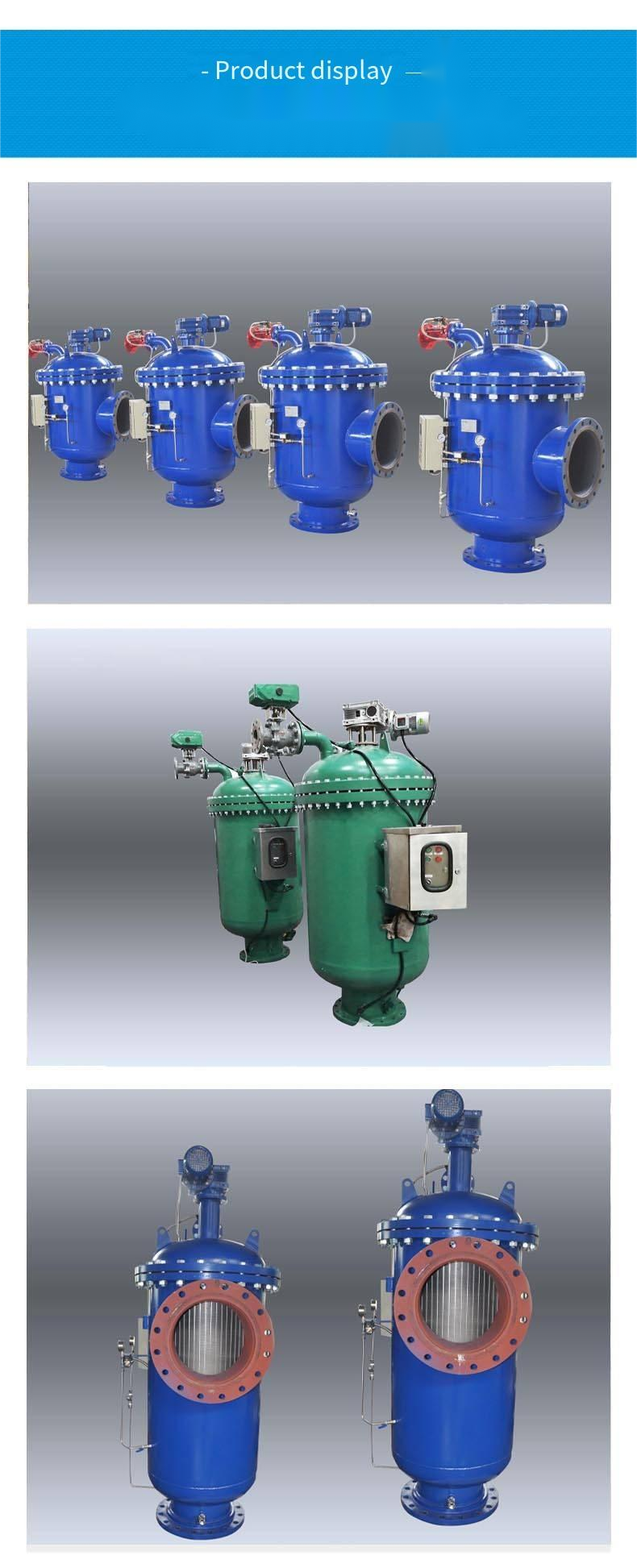 Large Capacity Heavy Duty Self Cleaning Filter System with Vacuum Suction