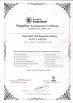 Taian North Test Equipment Factory Certifications