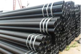 ASTM A519 Grade 1020 Carbon Steel Tube Supplier