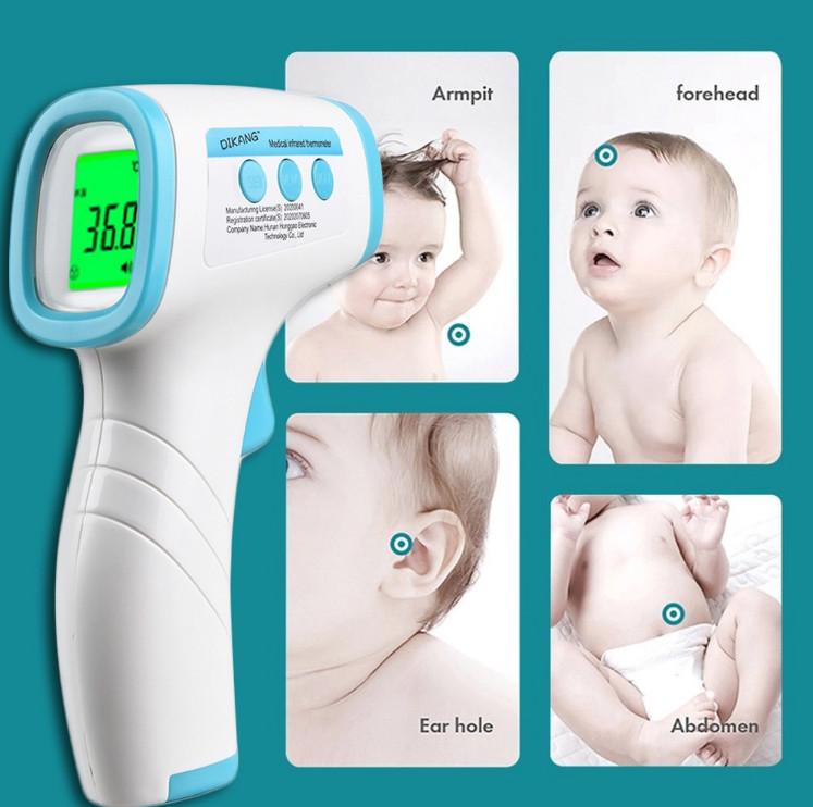 Smart fever digital infrared forehead thermometer CE FDA Certificated