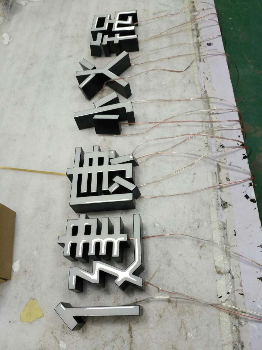 Stainless Steel Front Lit Channel Letter Sign For Mall / Memorable Signage