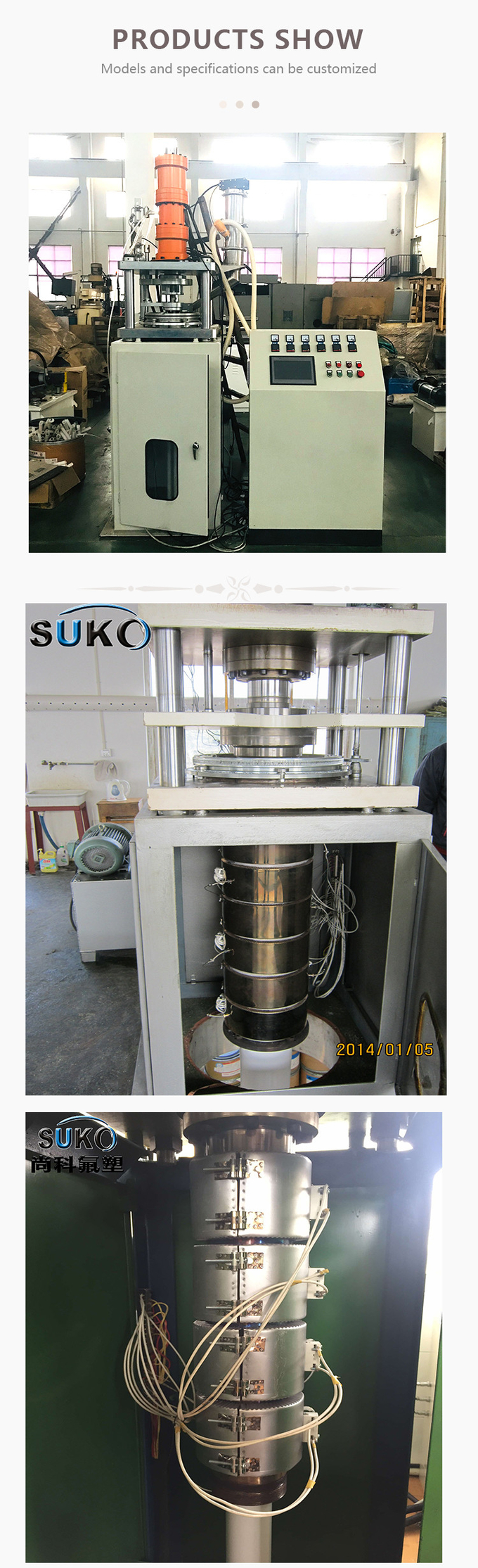 SUKO PTFE Pipe Extrusion Machine 380V 3P 50Hz Vertical PTFE Hose Machine