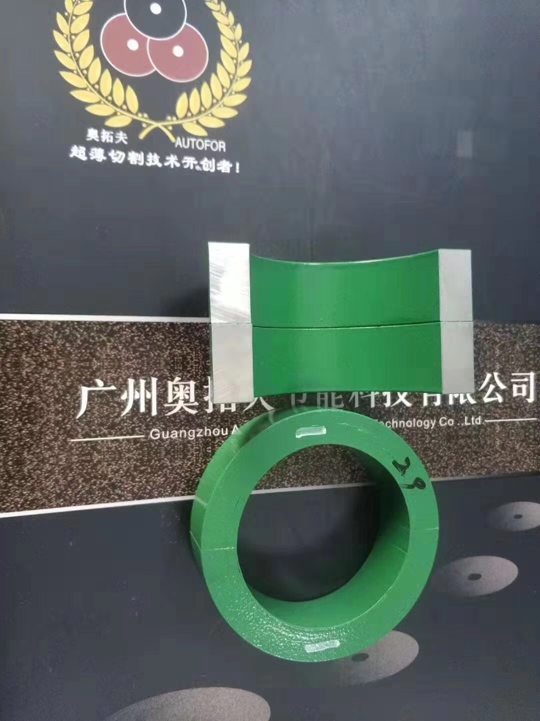 Permalloy Water Based Cutting Fluid Complex Agent Light Color Transparent