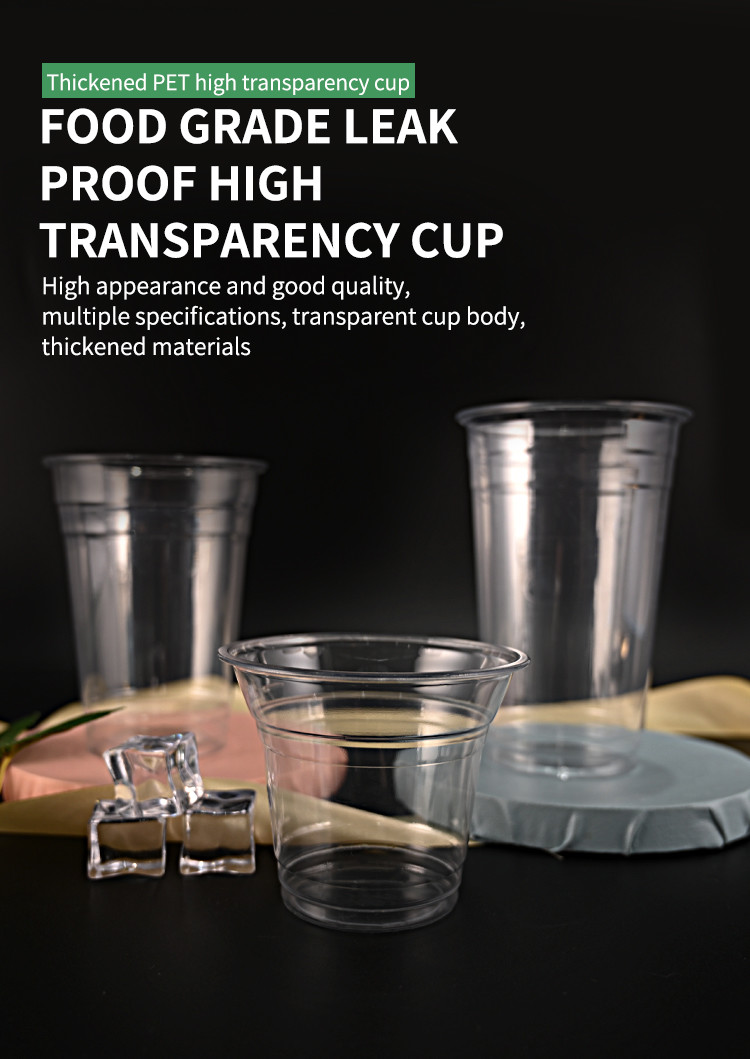 Portable Convenient 12 Oz Pet Cups 24 Oz Pet Plastic Cups With Straw 90mm Design