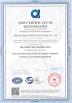Beijing Boyuan Weiye Technology Co., Ltd. Certifications