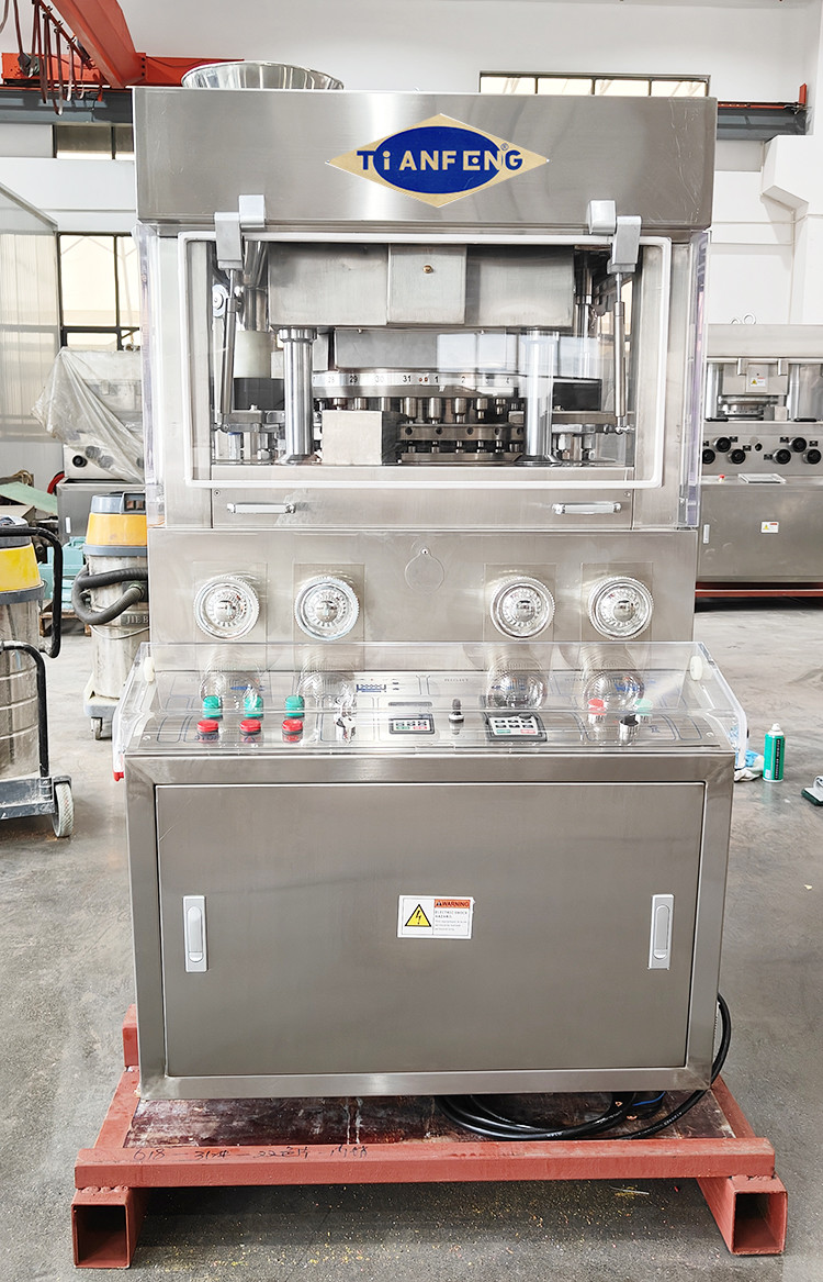 Multi Function Rotary Tablet Press Machine ZPW29 ZPW31 With Forced Feeders