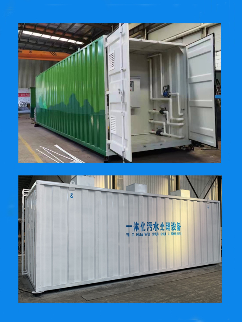 Capacity Of 50m3-1000m3/Day Water Recycling Plant With Customized Integrated Compact STP MBBR MBR Sewage Treatment