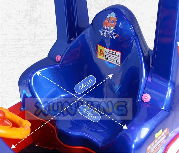 Coin Operated Kiddie Train Ride Arcade Machine For Amusement Park 110V 220V 230V