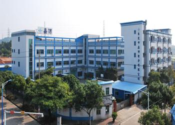 RULETEAM CONNECTION TECHNOLOGY (SHENZHEN) CO.,LTD