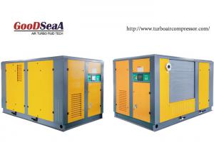 China CE Oil Injected 132kw Pneumatic Screw Drive Air Compressor on sale