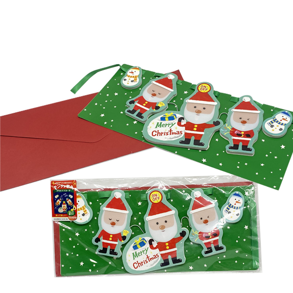 Customized Christmas Decoration Musical Cards on/off Button Accepted OEM Service