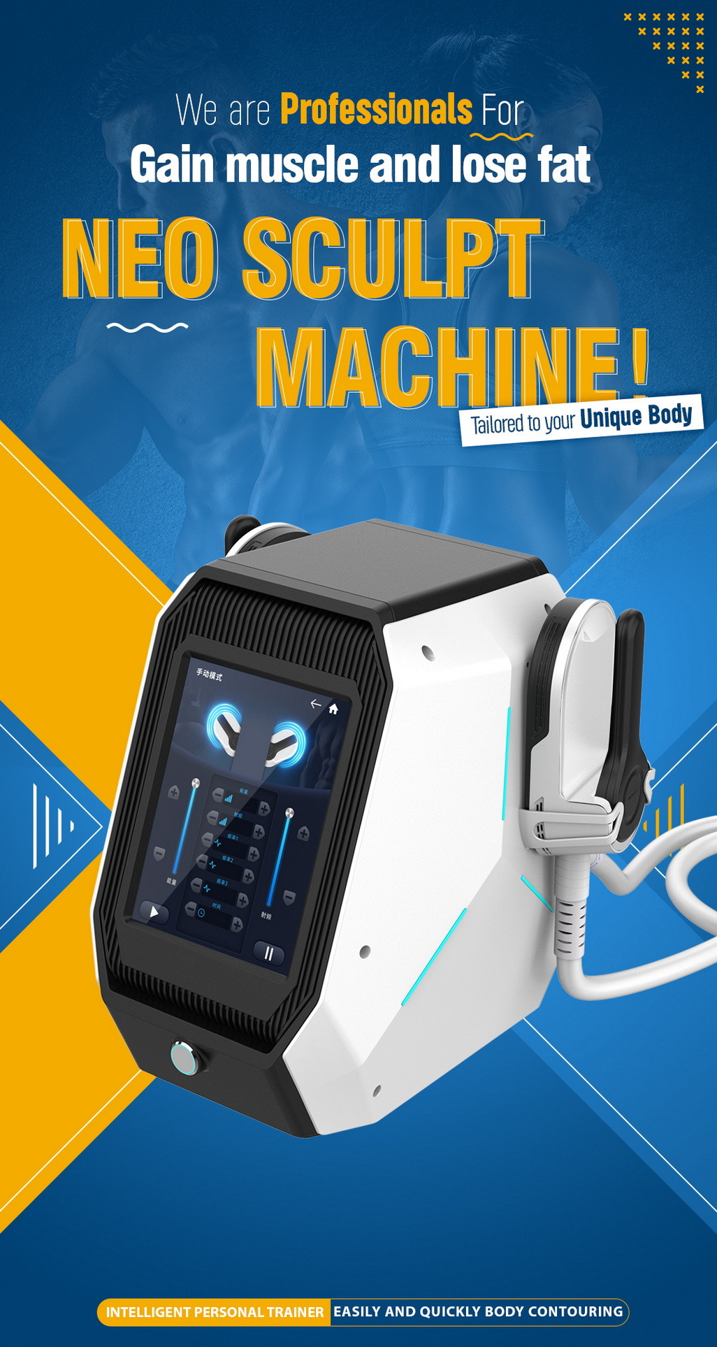 High Intensity Muscle Sculpting Machine , Fat Reducing EMS Slim Machine