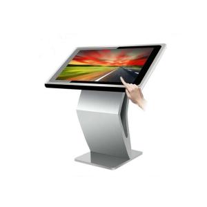 Buy cheap Interactive Touch Screen Kiosk 65 Inch Standing Kiosk Android Infrared Multi Touch Screen LCD Kiosk product