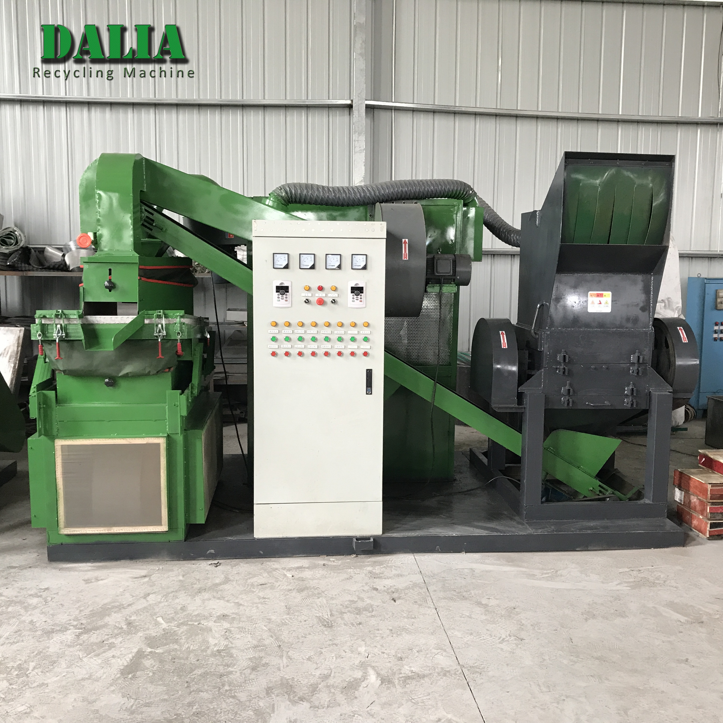 Aluminum Cable Granular Machine Aluminum Wire Crusher