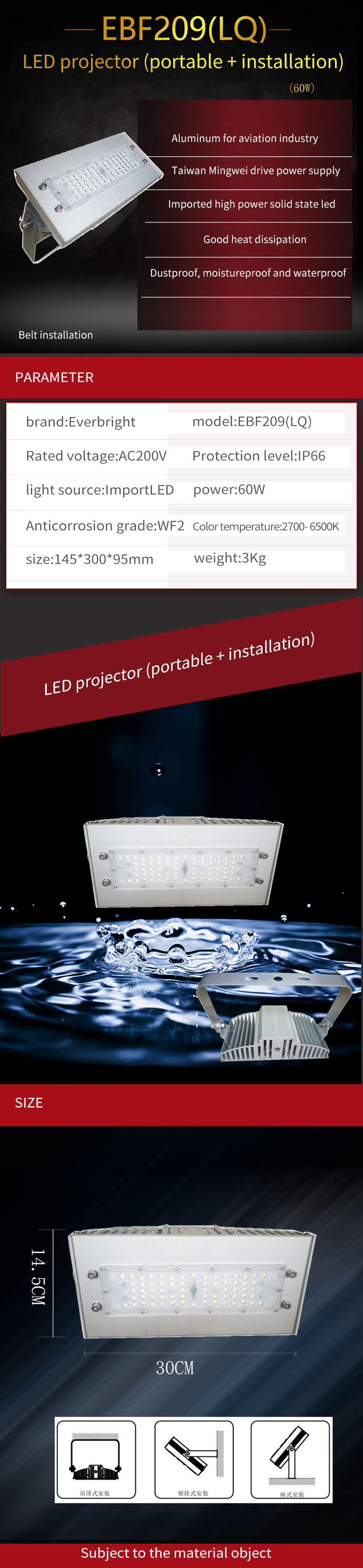 Led 60w Flood Light Outdoor High Brightness Waterproof IP66 Led Light Spot Light For Tunnels