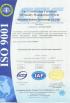 Hong Kong Jia Li Xin Technology Limited Certifications