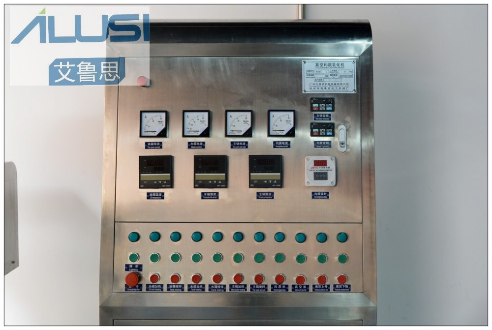 Wholesale Vacuum Butterine, Margarine Mayonnaise Making Machine Emulsifying Homogenizer Machine