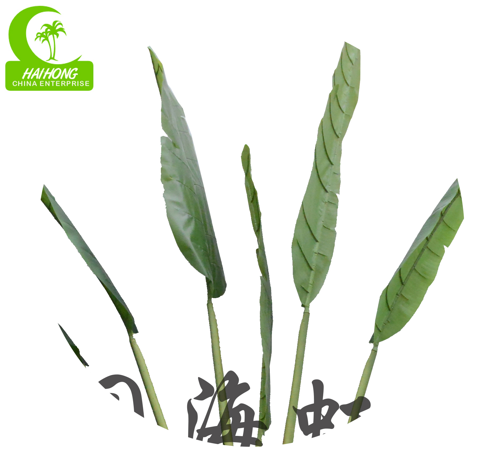Factory customized artificial traveller's palm tree for decoration 
