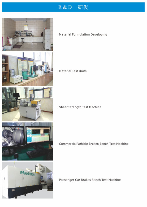 Yutong Truck Brake Linings , Drum Bus Brake Linings BAIYUN Band