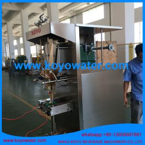 KOYO sachet juice milk yogurt DXD automatic packing machine