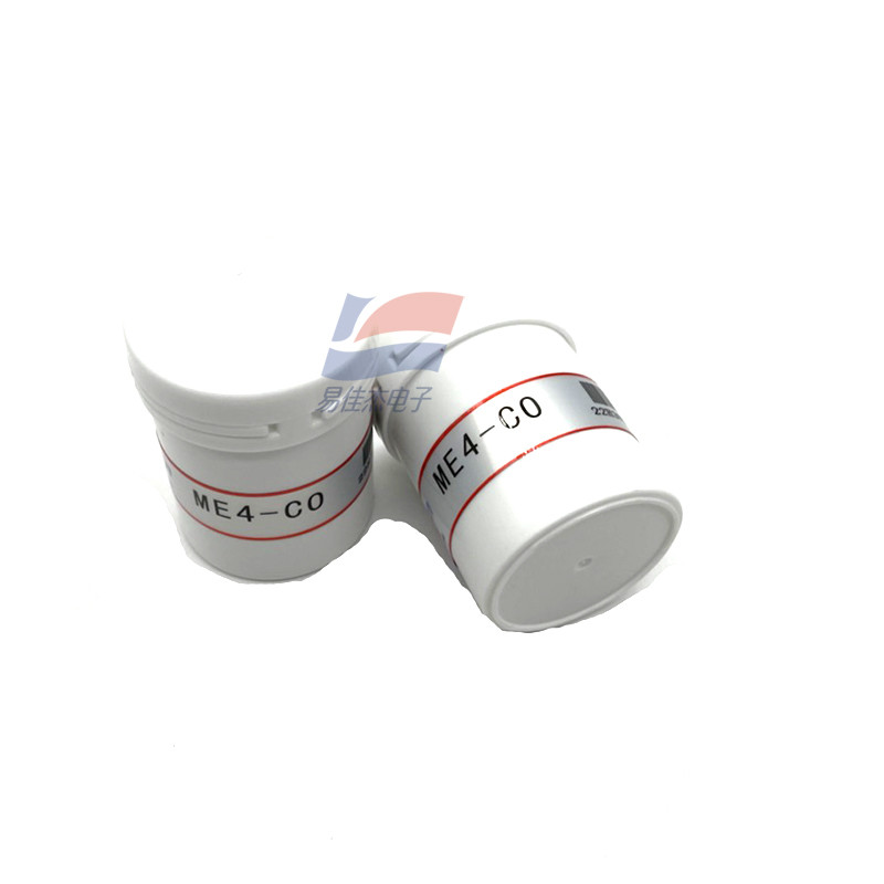 ME4-CO Carbon Monoxide Gas Sensor Oxidation-reduction Reaction With Carbon Monoxide And Oxygen Take Place Respectively On The Working Electrode And On