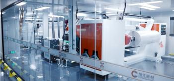 Guangdong Xusheng new material technology co., ltd