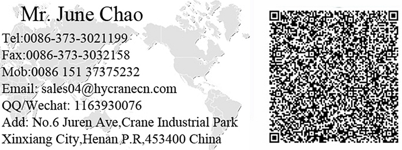 Capacity 5ton - 20 Ton boxed single girder gantry cranes