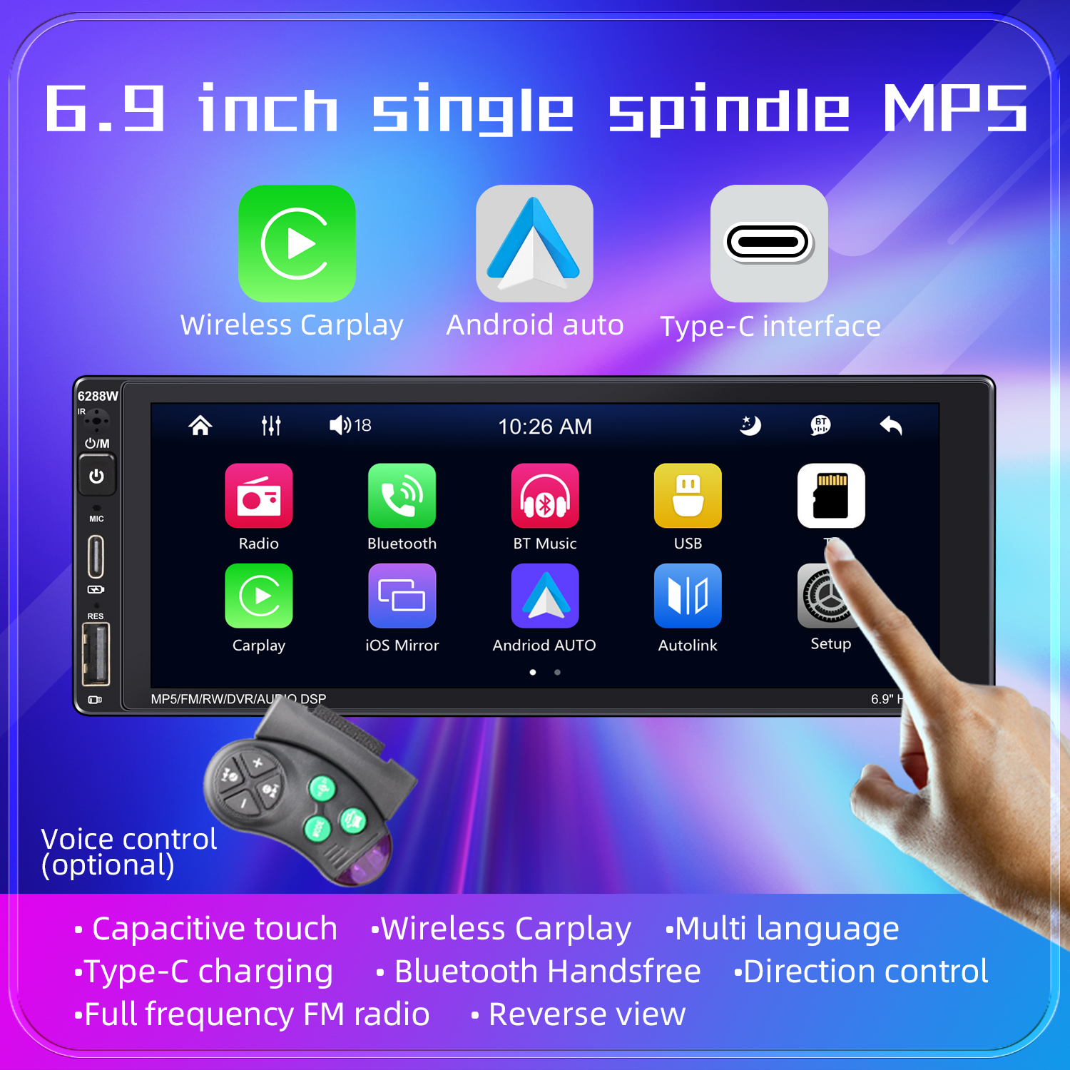 Universal 6.9 Inch Car Radio Stereo WIFI BT FM DVR DSP GPS Navigation