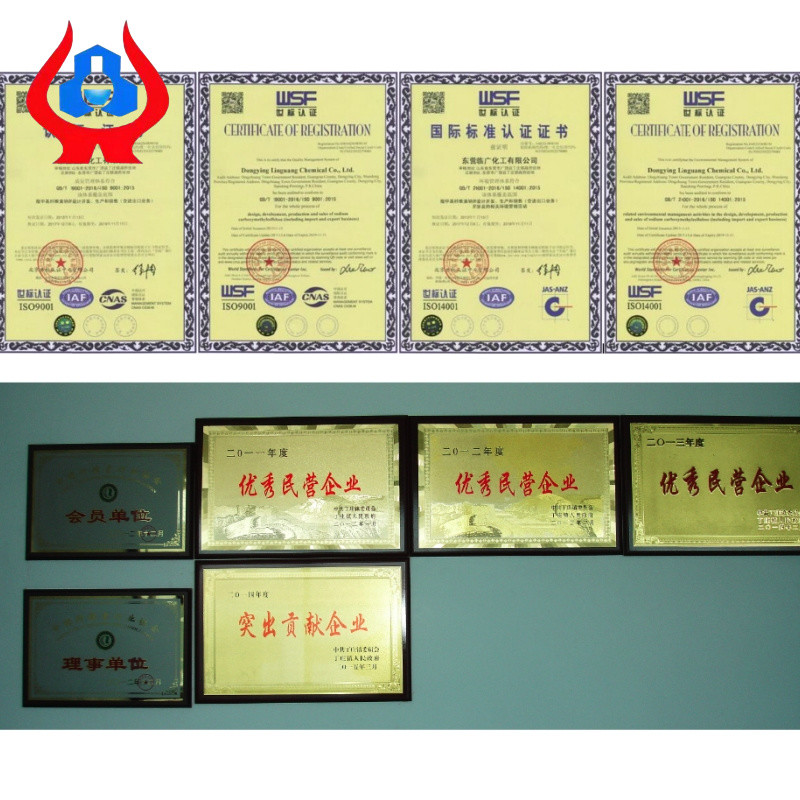 Coating Grade CMC Sodium Carboxymethyl Cellulose Gum Fast Dissolving