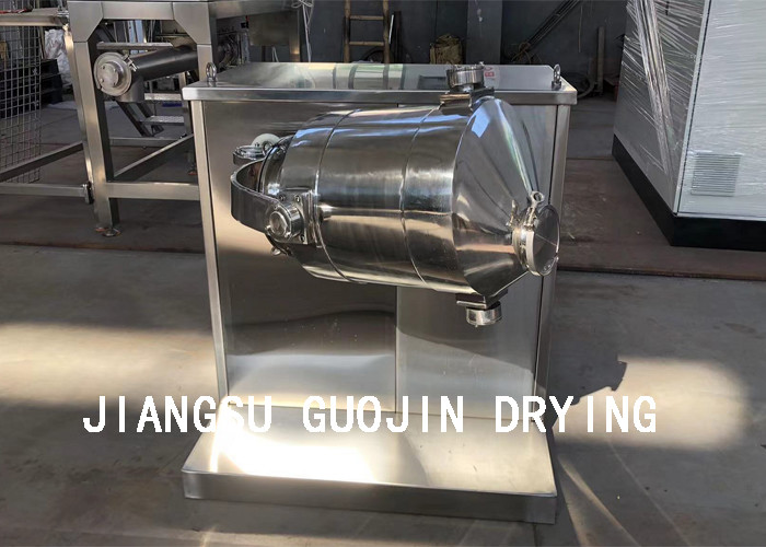3D Powder Mixing Machine Multi Direction Movement Mixer