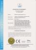 SHANGHAI YUCHANG INDUSTRIAL CO., LIMITED Certifications