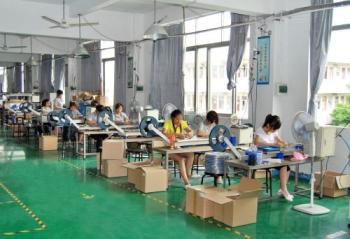 Dongguan Penghui Electronics Co., Ltd.