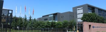 Beijing Nubway S & T Development Co, Ltd