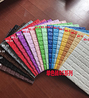 PVC Mosaic Peel And Stick Wallpaper Hotel 3D Mosaic Wallpaper Self Adhesive
